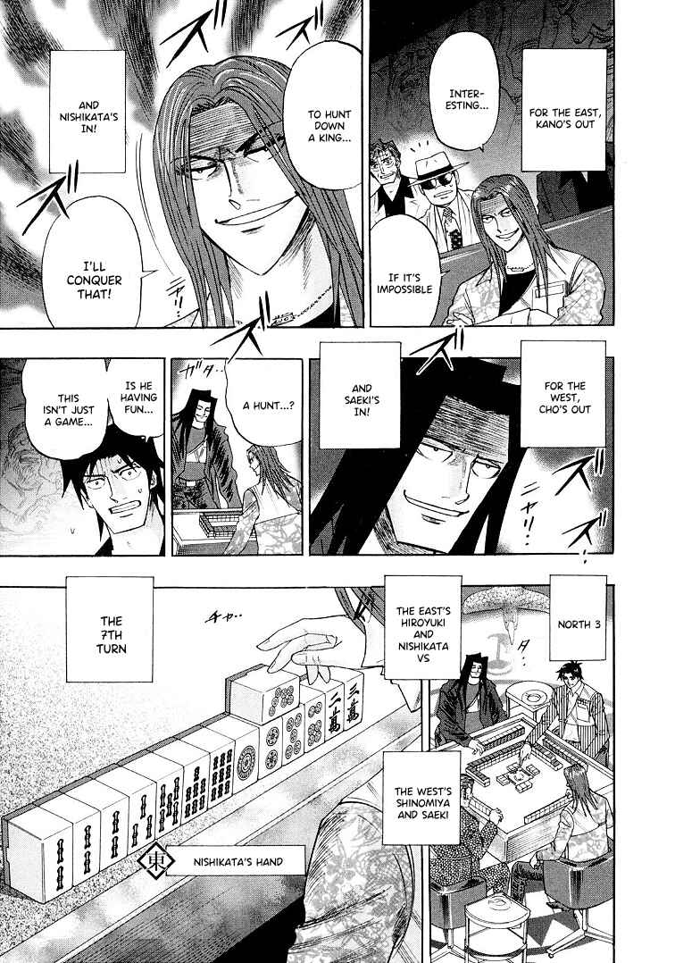 Page 9 Chapter 114 HERO - A Man Who Succeeds the Dying Wishes of AKAGI