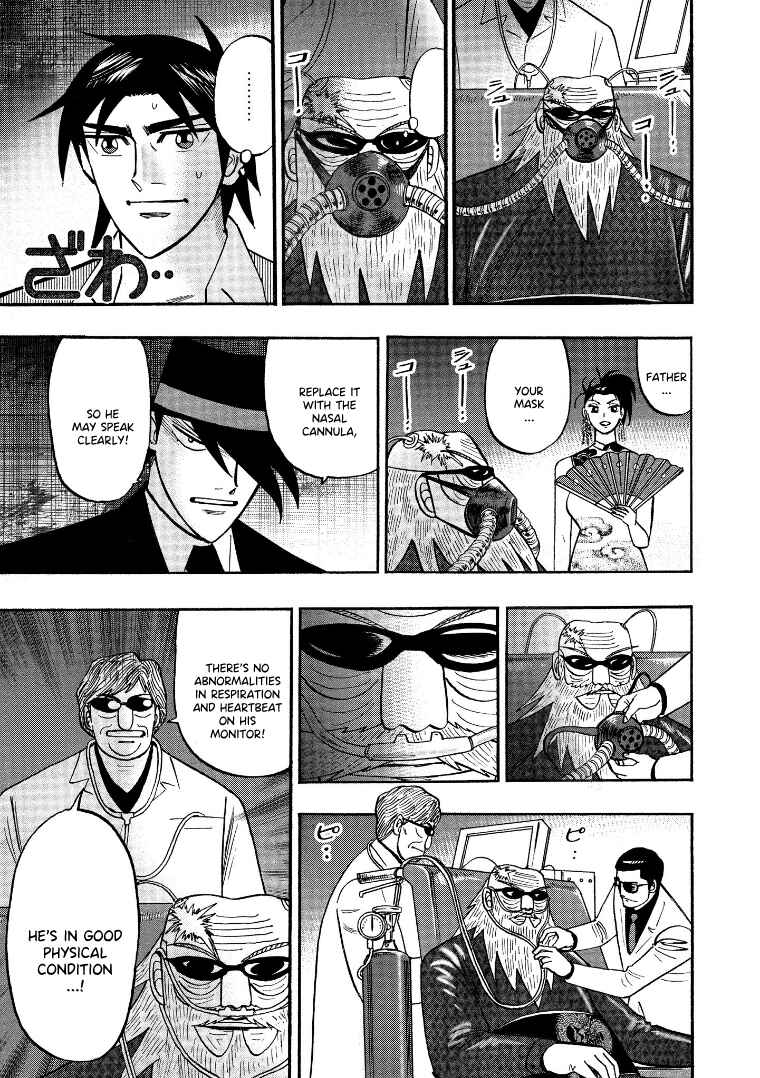 Page 10 Chapter 121 HERO - A Man Who Succeeds the Dying Wishes of AKAGI