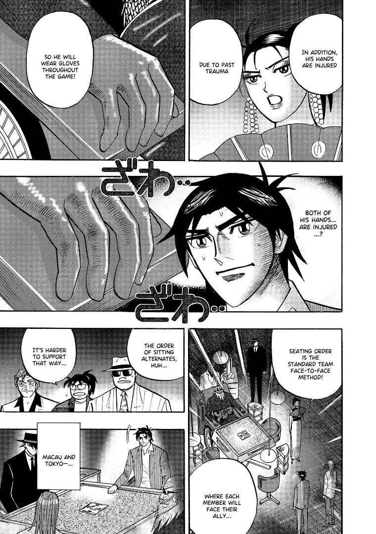 Page 12 Chapter 121 HERO - A Man Who Succeeds the Dying Wishes of AKAGI