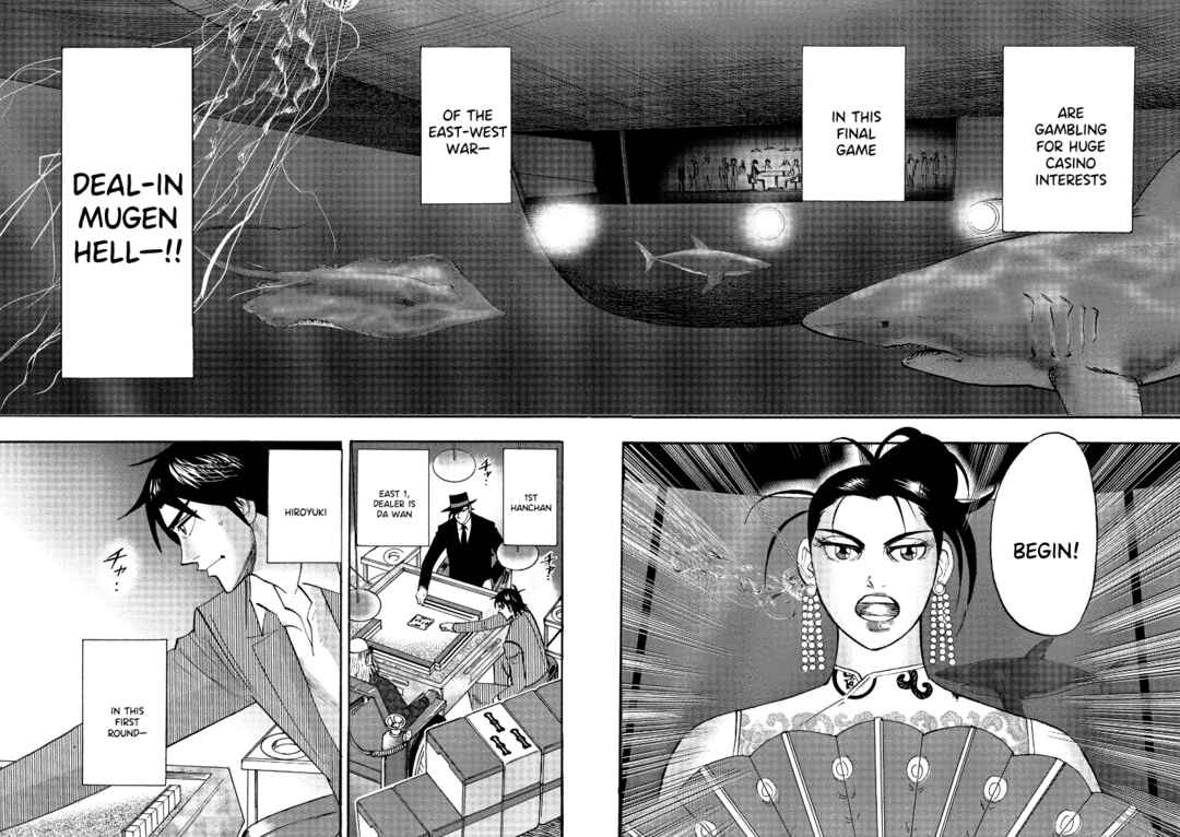Page 13 Chapter 121 HERO - A Man Who Succeeds the Dying Wishes of AKAGI