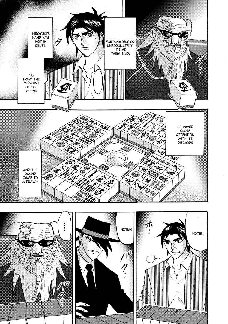 Page 15 Chapter 121 HERO - A Man Who Succeeds the Dying Wishes of AKAGI