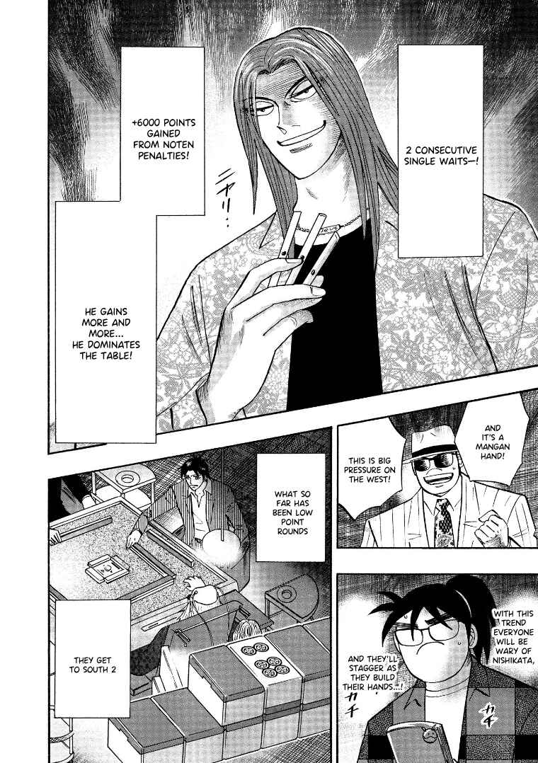 Page 18 Chapter 121 HERO - A Man Who Succeeds the Dying Wishes of AKAGI