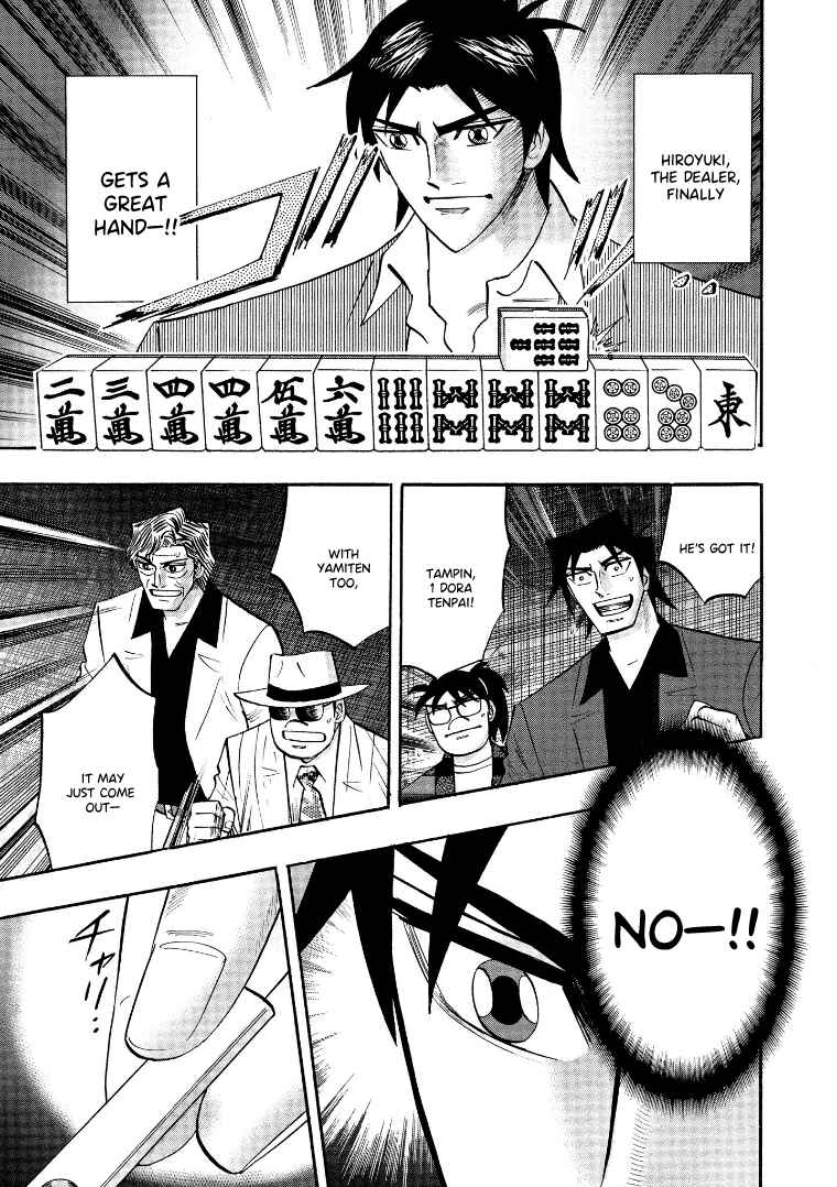 Page 19 Chapter 121 HERO - A Man Who Succeeds the Dying Wishes of AKAGI