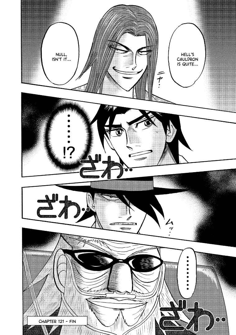 Page 25 Chapter 121 HERO - A Man Who Succeeds the Dying Wishes of AKAGI