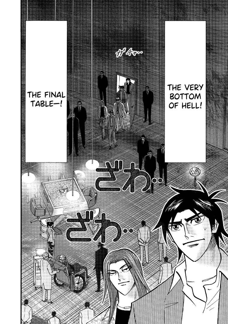 Page 9 Chapter 121 HERO - A Man Who Succeeds the Dying Wishes of AKAGI