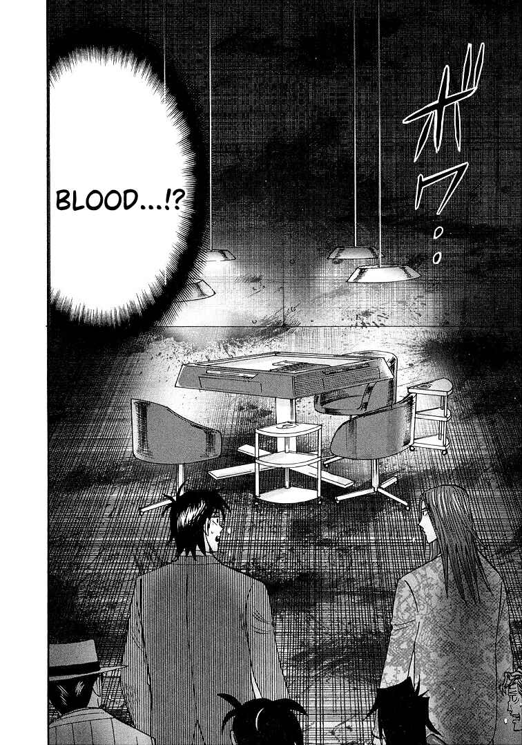 Page 10 Chapter 120 HERO - A Man Who Succeeds the Dying Wishes of AKAGI