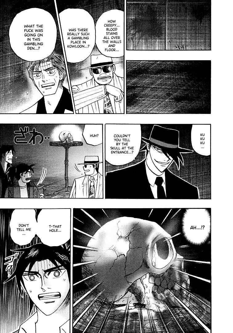 Page 11 Chapter 120 HERO - A Man Who Succeeds the Dying Wishes of AKAGI