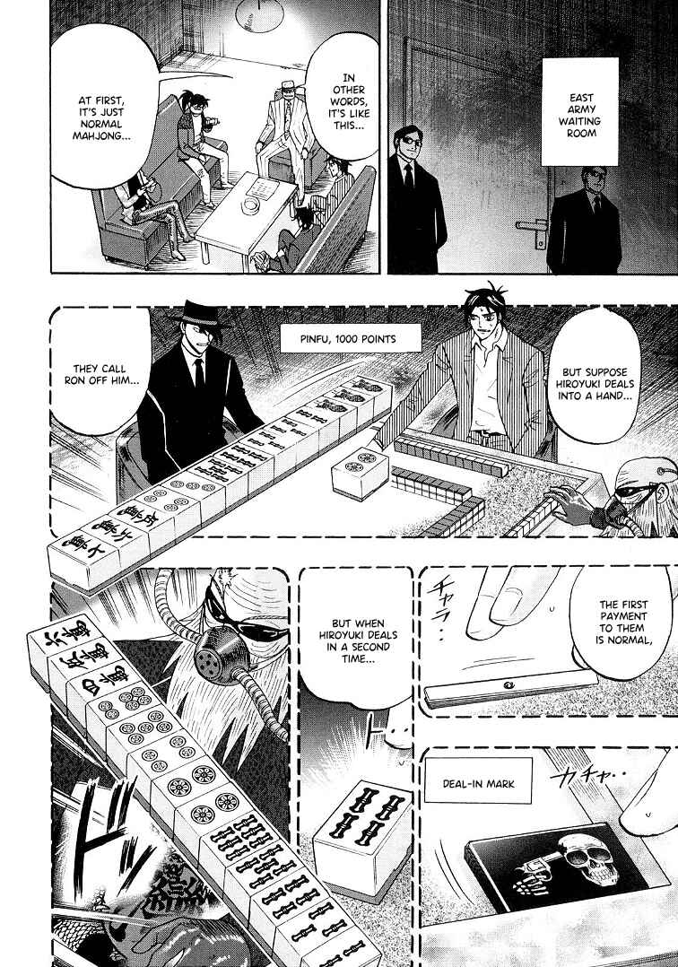 Page 19 Chapter 120 HERO - A Man Who Succeeds the Dying Wishes of AKAGI
