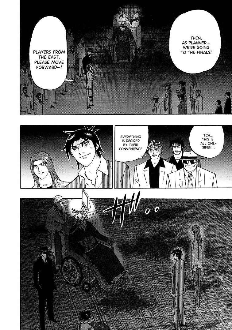 Page 8 Chapter 120 HERO - A Man Who Succeeds the Dying Wishes of AKAGI
