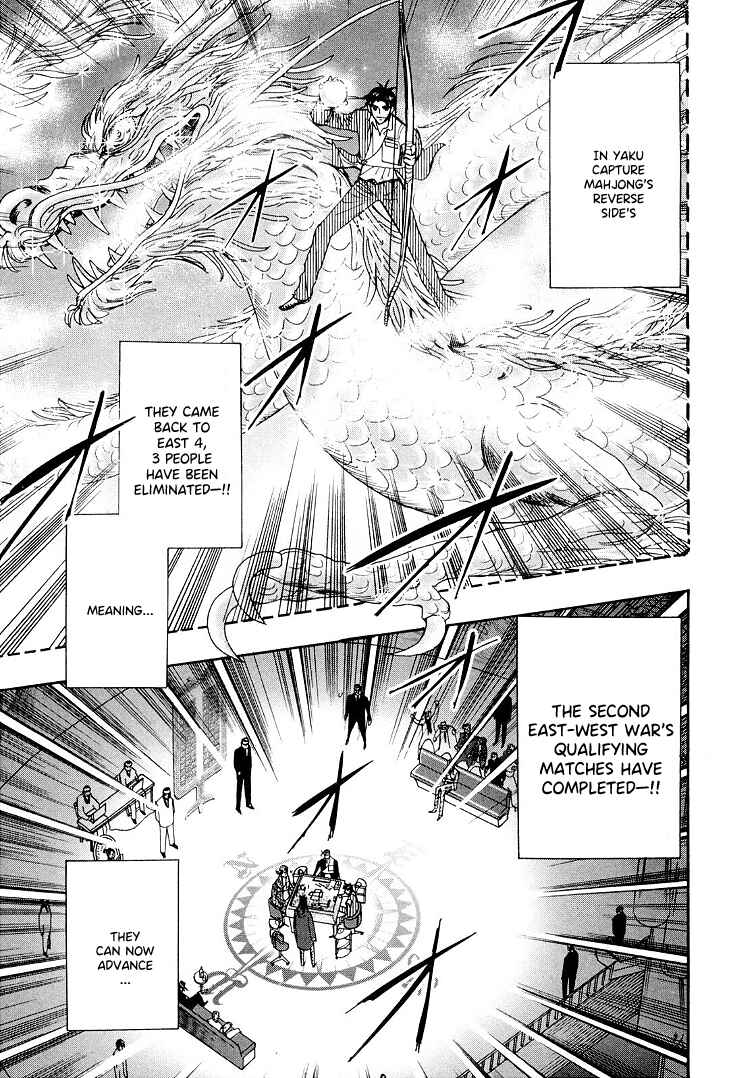 Page 10 Chapter 118 HERO - A Man Who Succeeds the Dying Wishes of AKAGI
