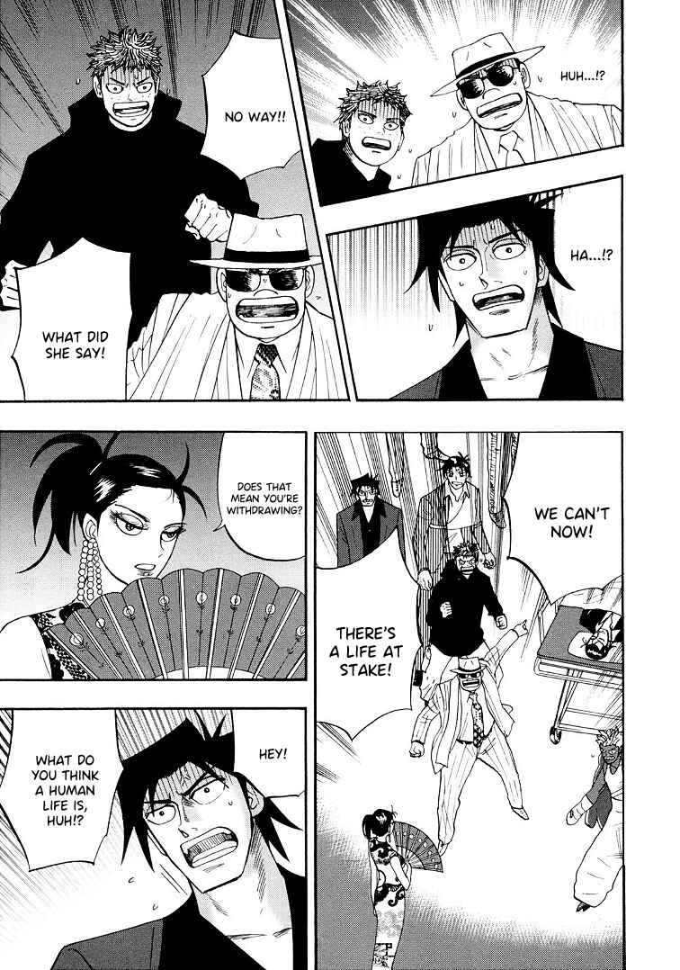 Page 15 Chapter 118 HERO - A Man Who Succeeds the Dying Wishes of AKAGI