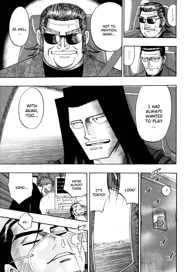 Page 21 Chapter 118 HERO - A Man Who Succeeds the Dying Wishes of AKAGI