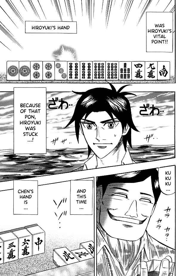 Page 10 Chapter 76 HERO - A Man Who Succeeds the Dying Wishes of AKAGI