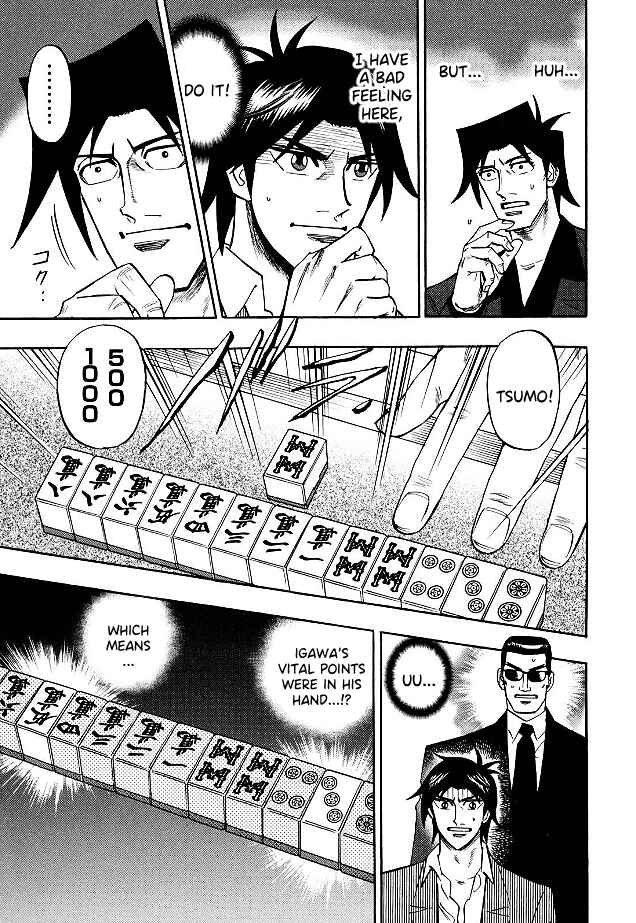 Page 14 Chapter 76 HERO - A Man Who Succeeds the Dying Wishes of AKAGI