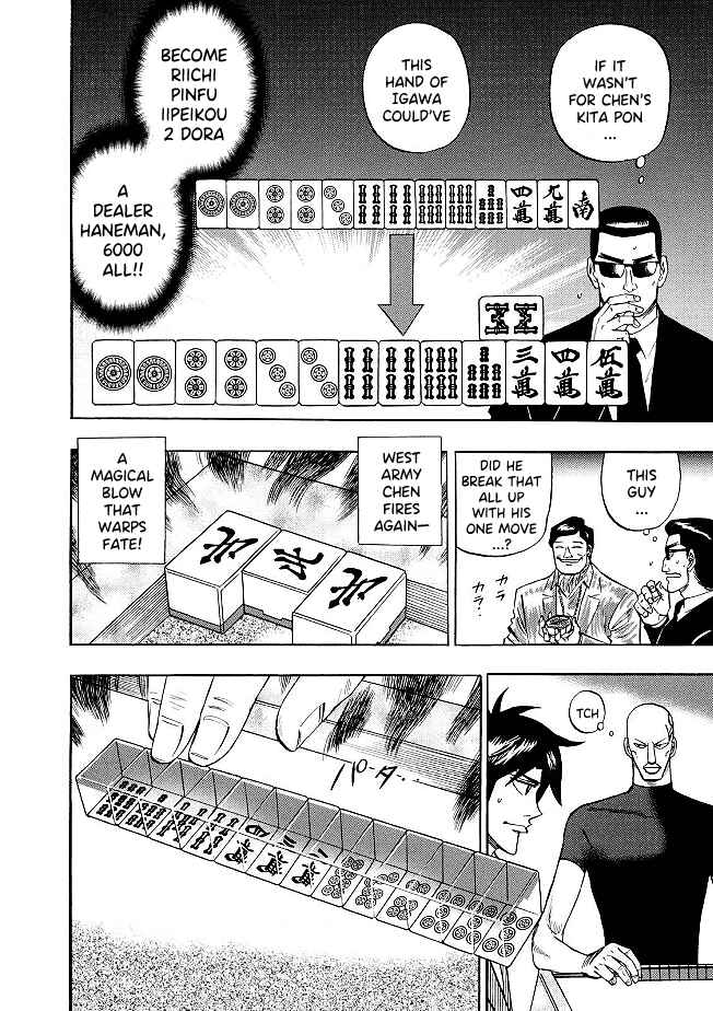 Page 15 Chapter 76 HERO - A Man Who Succeeds the Dying Wishes of AKAGI