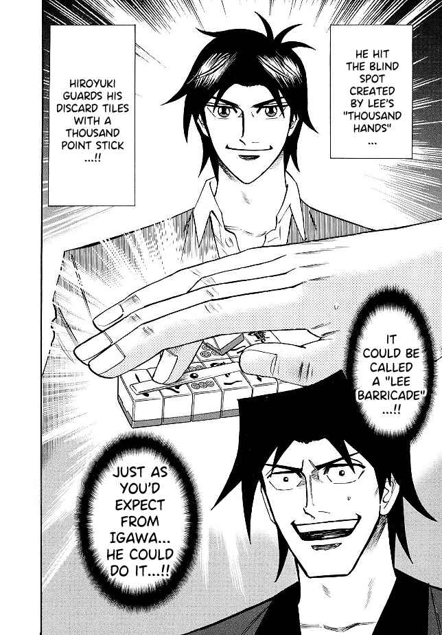 Page 2 Chapter 76 HERO - A Man Who Succeeds the Dying Wishes of AKAGI