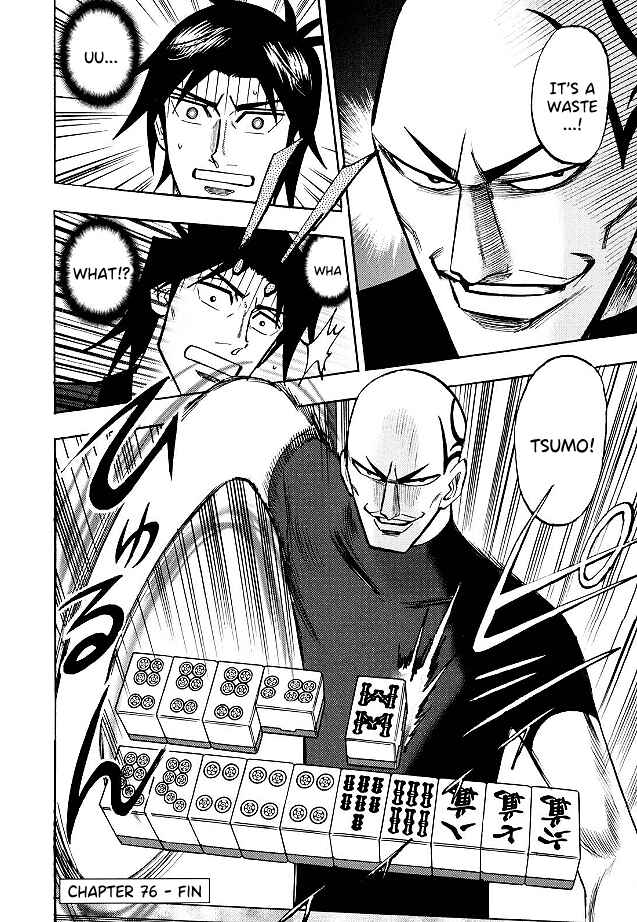 Page 22 Chapter 76 HERO - A Man Who Succeeds the Dying Wishes of AKAGI