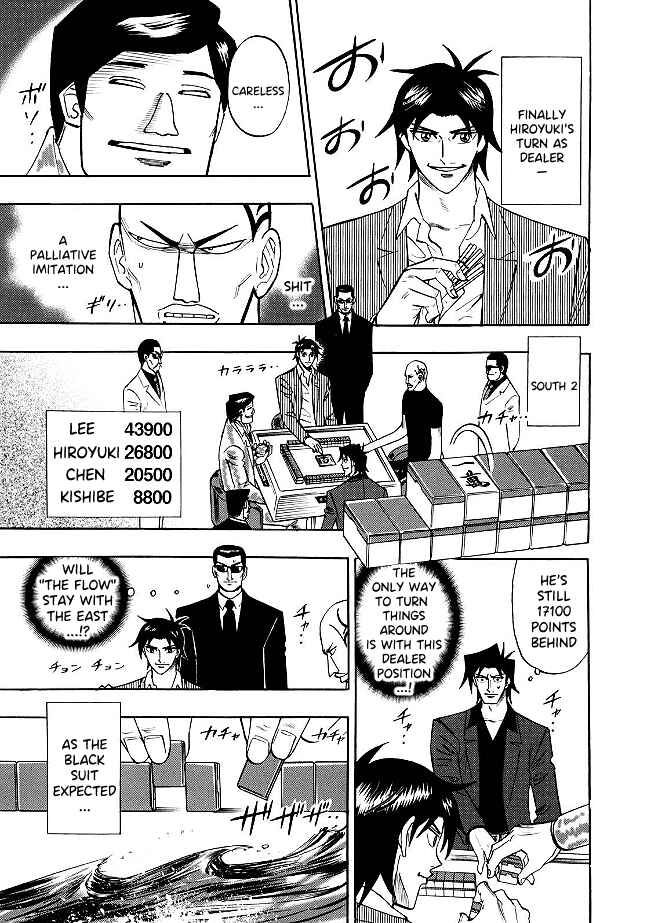 Page 5 Chapter 76 HERO - A Man Who Succeeds the Dying Wishes of AKAGI