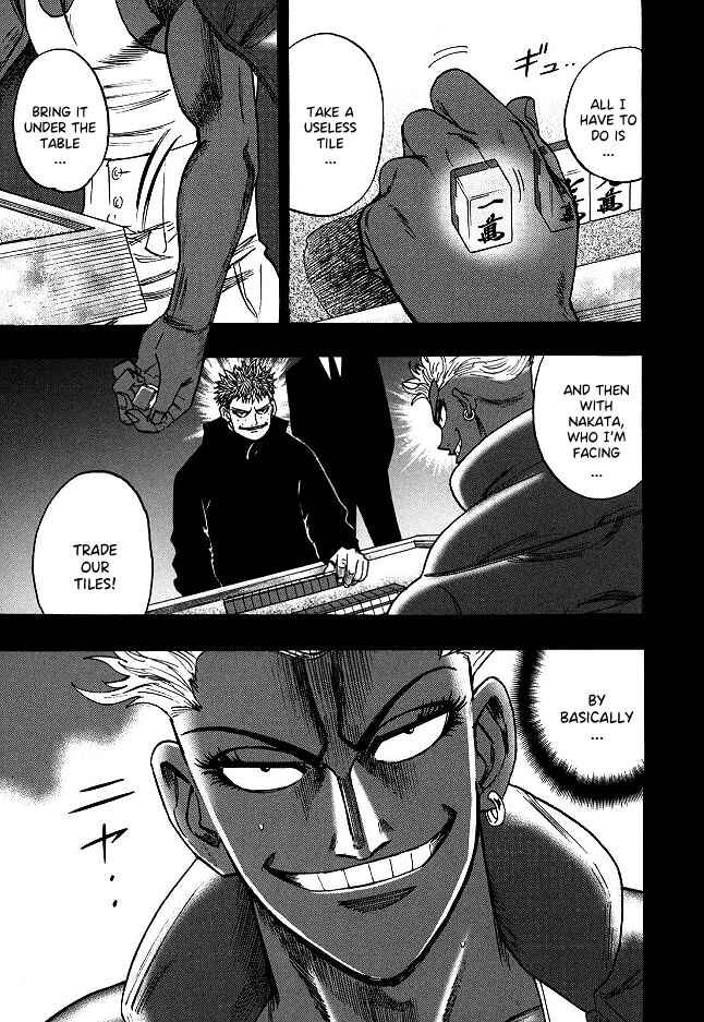 Page 11 Chapter 59 HERO - A Man Who Succeeds the Dying Wishes of AKAGI