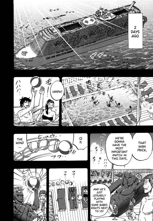 Page 13 Chapter 59 HERO - A Man Who Succeeds the Dying Wishes of AKAGI