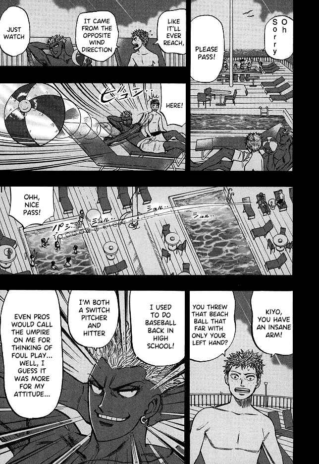 Page 14 Chapter 59 HERO - A Man Who Succeeds the Dying Wishes of AKAGI