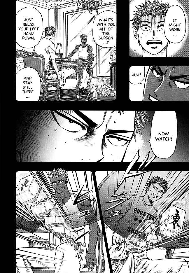 Page 15 Chapter 59 HERO - A Man Who Succeeds the Dying Wishes of AKAGI