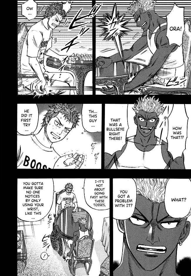 Page 17 Chapter 59 HERO - A Man Who Succeeds the Dying Wishes of AKAGI