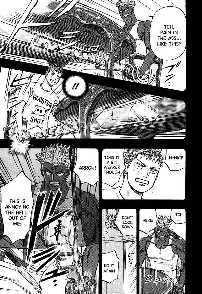 Page 18 Chapter 59 HERO - A Man Who Succeeds the Dying Wishes of AKAGI