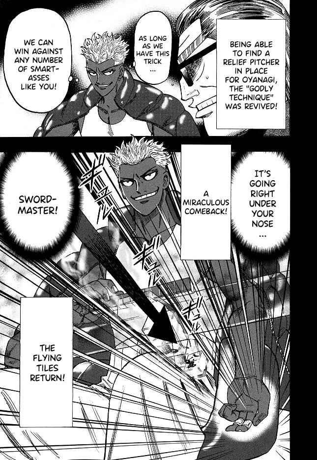 Page 20 Chapter 59 HERO - A Man Who Succeeds the Dying Wishes of AKAGI
