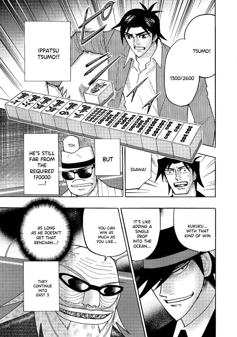 Page 11 Chapter 135 HERO - A Man Who Succeeds the Dying Wishes of AKAGI