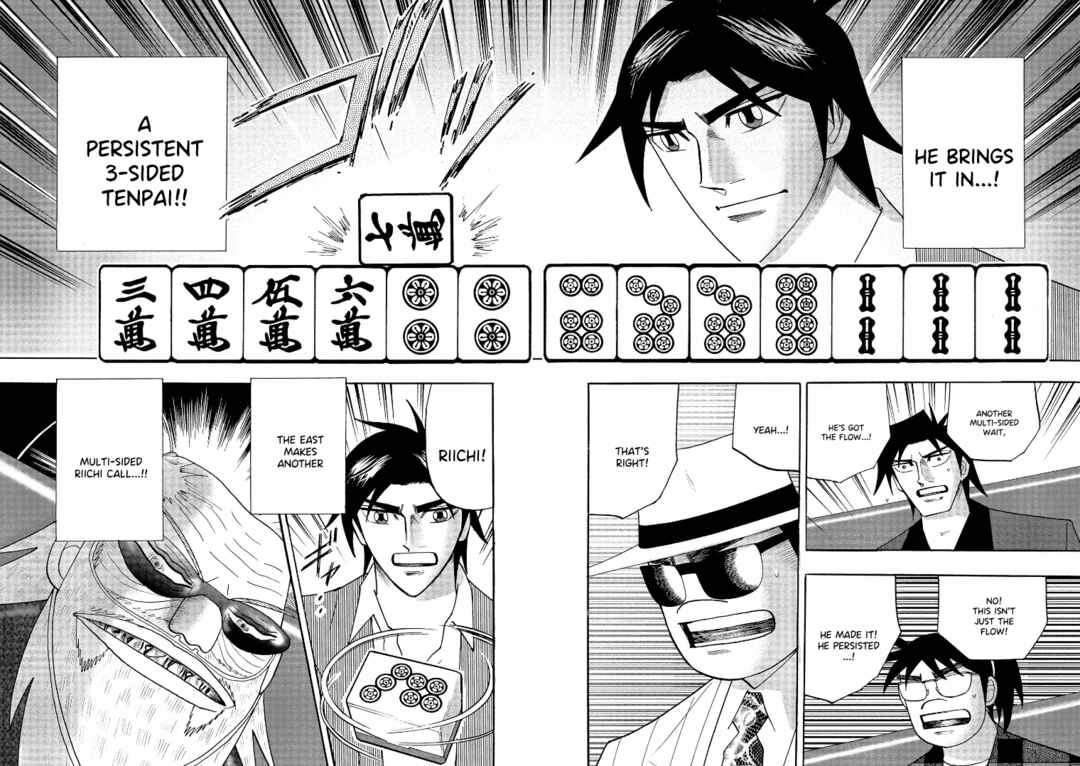 Page 16 Chapter 135 HERO - A Man Who Succeeds the Dying Wishes of AKAGI