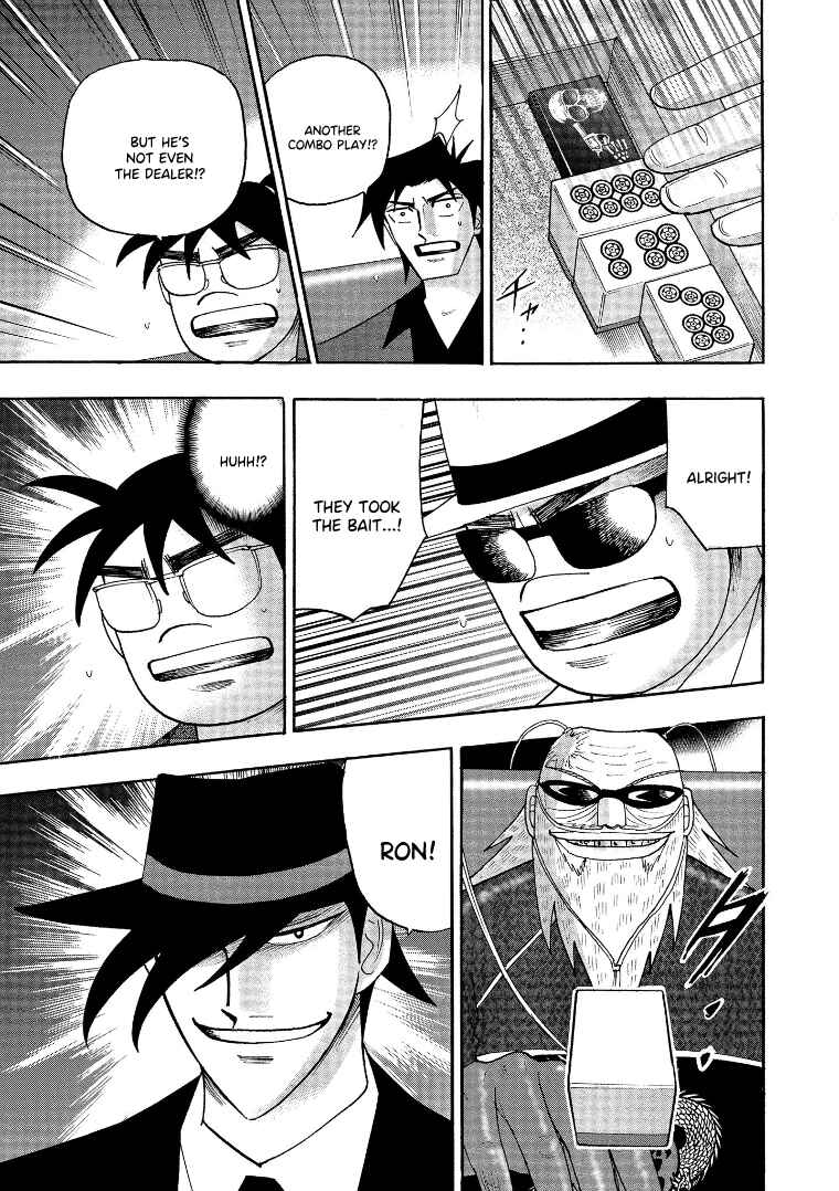 Page 18 Chapter 135 HERO - A Man Who Succeeds the Dying Wishes of AKAGI