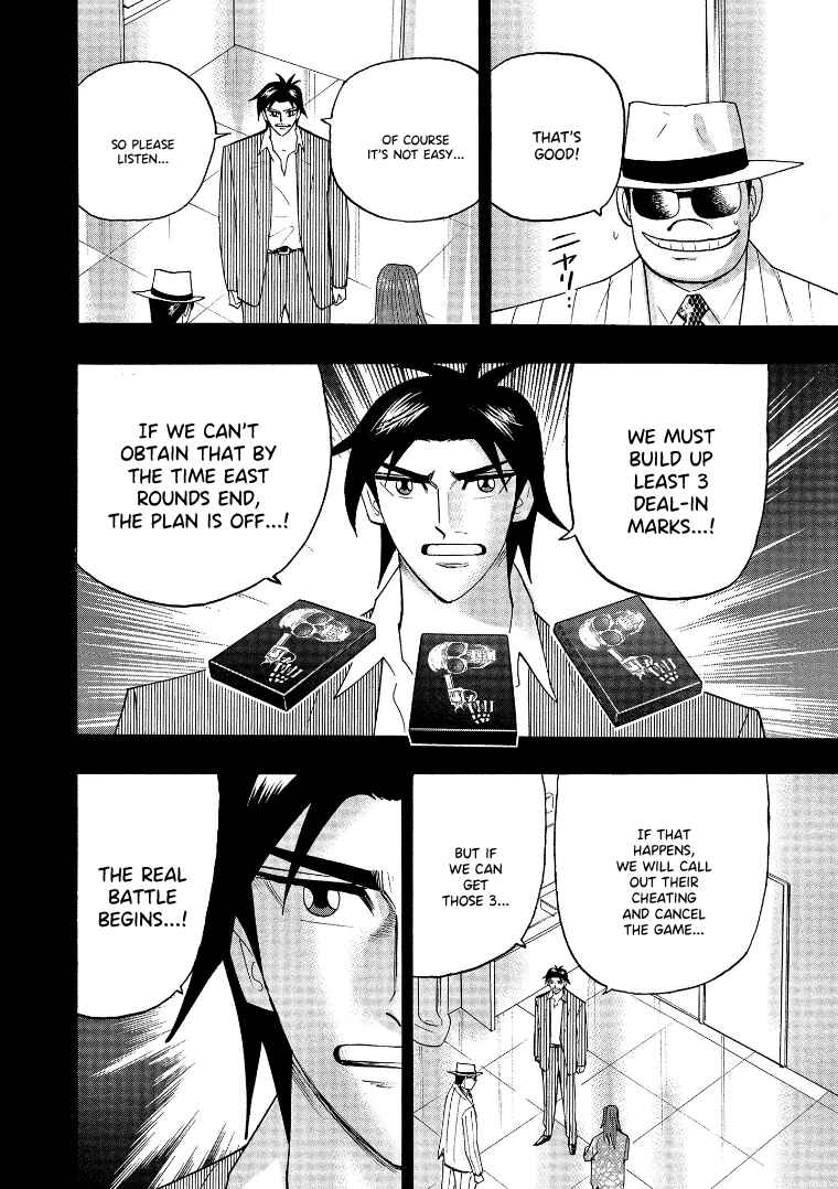 Page 23 Chapter 135 HERO - A Man Who Succeeds the Dying Wishes of AKAGI