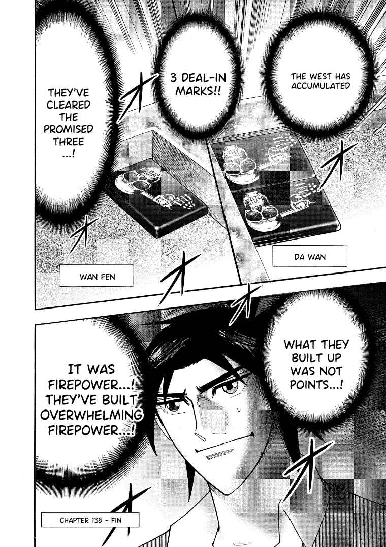 Page 25 Chapter 135 HERO - A Man Who Succeeds the Dying Wishes of AKAGI