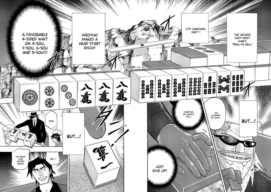 Page 5 Chapter 135 HERO - A Man Who Succeeds the Dying Wishes of AKAGI