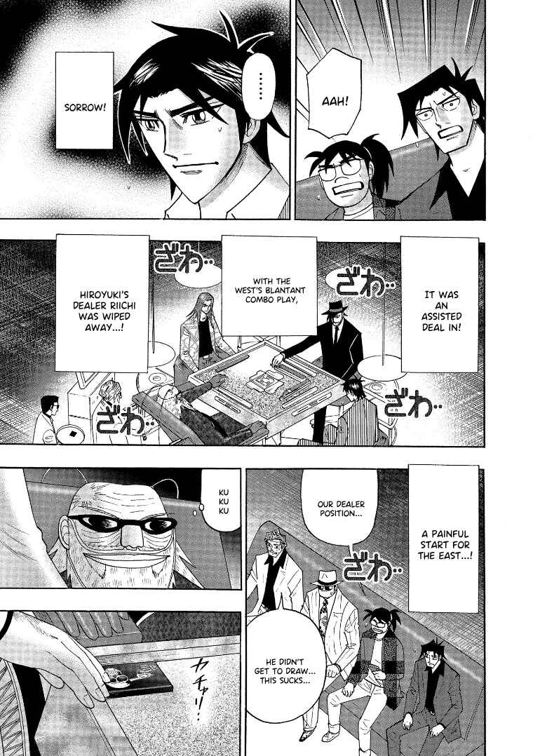 Page 7 Chapter 135 HERO - A Man Who Succeeds the Dying Wishes of AKAGI