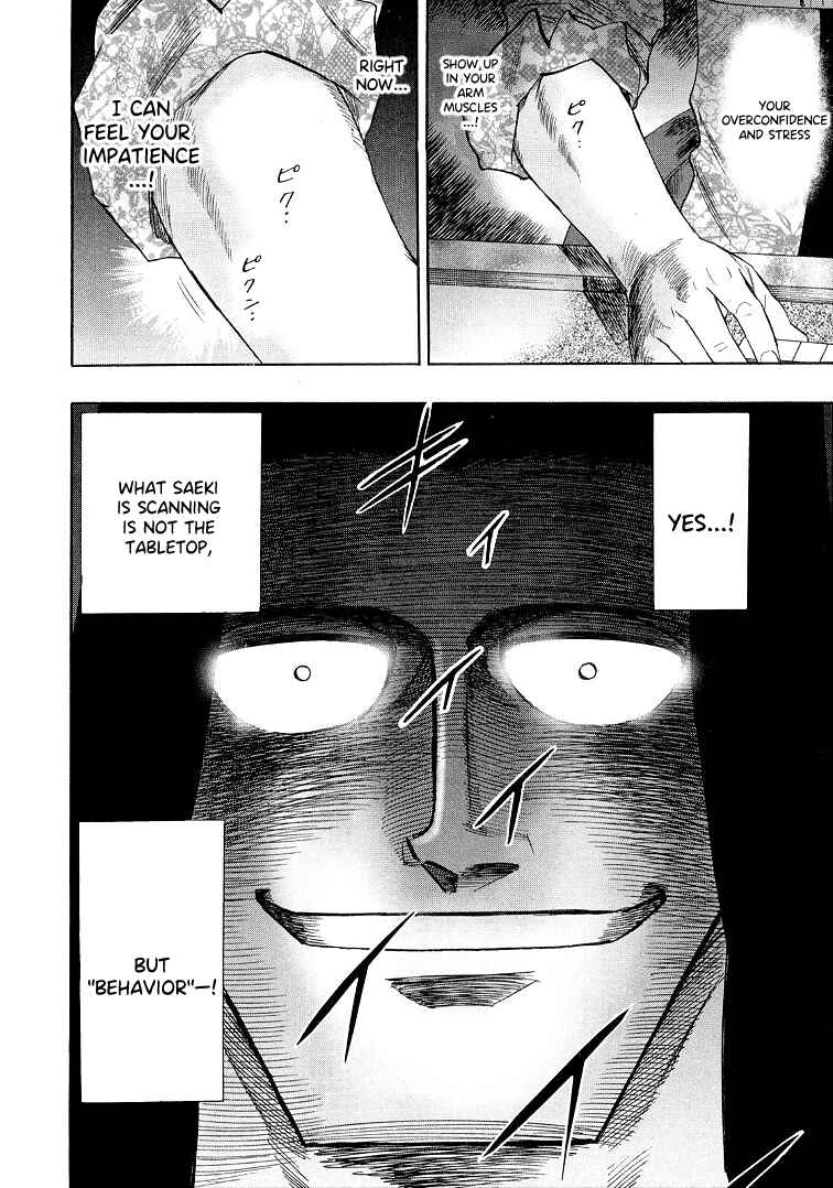 Page 10 Chapter 115 HERO - A Man Who Succeeds the Dying Wishes of AKAGI