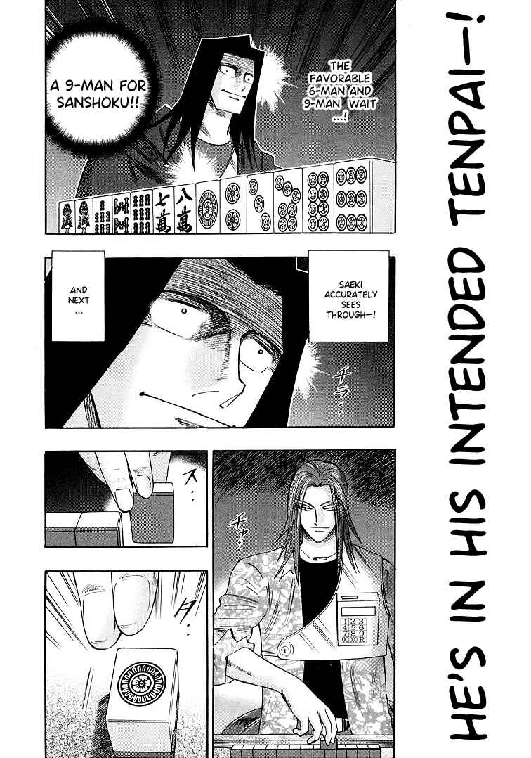 Page 14 Chapter 115 HERO - A Man Who Succeeds the Dying Wishes of AKAGI
