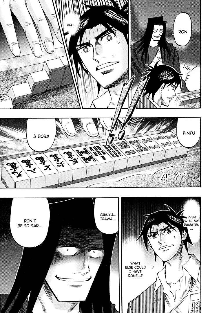Page 19 Chapter 115 HERO - A Man Who Succeeds the Dying Wishes of AKAGI