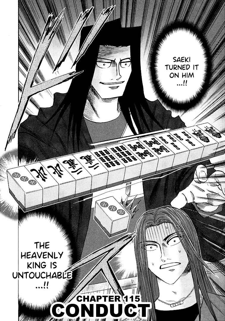Page 2 Chapter 115 HERO - A Man Who Succeeds the Dying Wishes of AKAGI