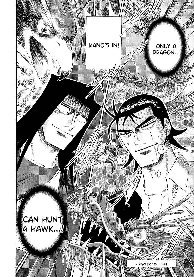 Page 23 Chapter 115 HERO - A Man Who Succeeds the Dying Wishes of AKAGI