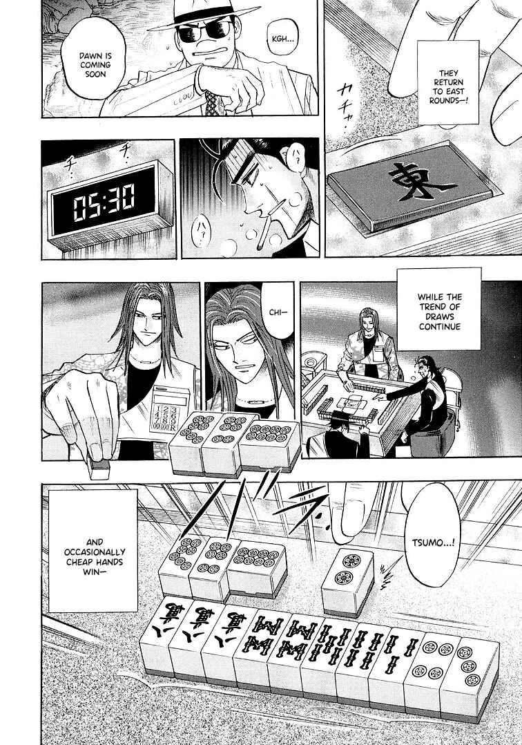 Page 4 Chapter 115 HERO - A Man Who Succeeds the Dying Wishes of AKAGI