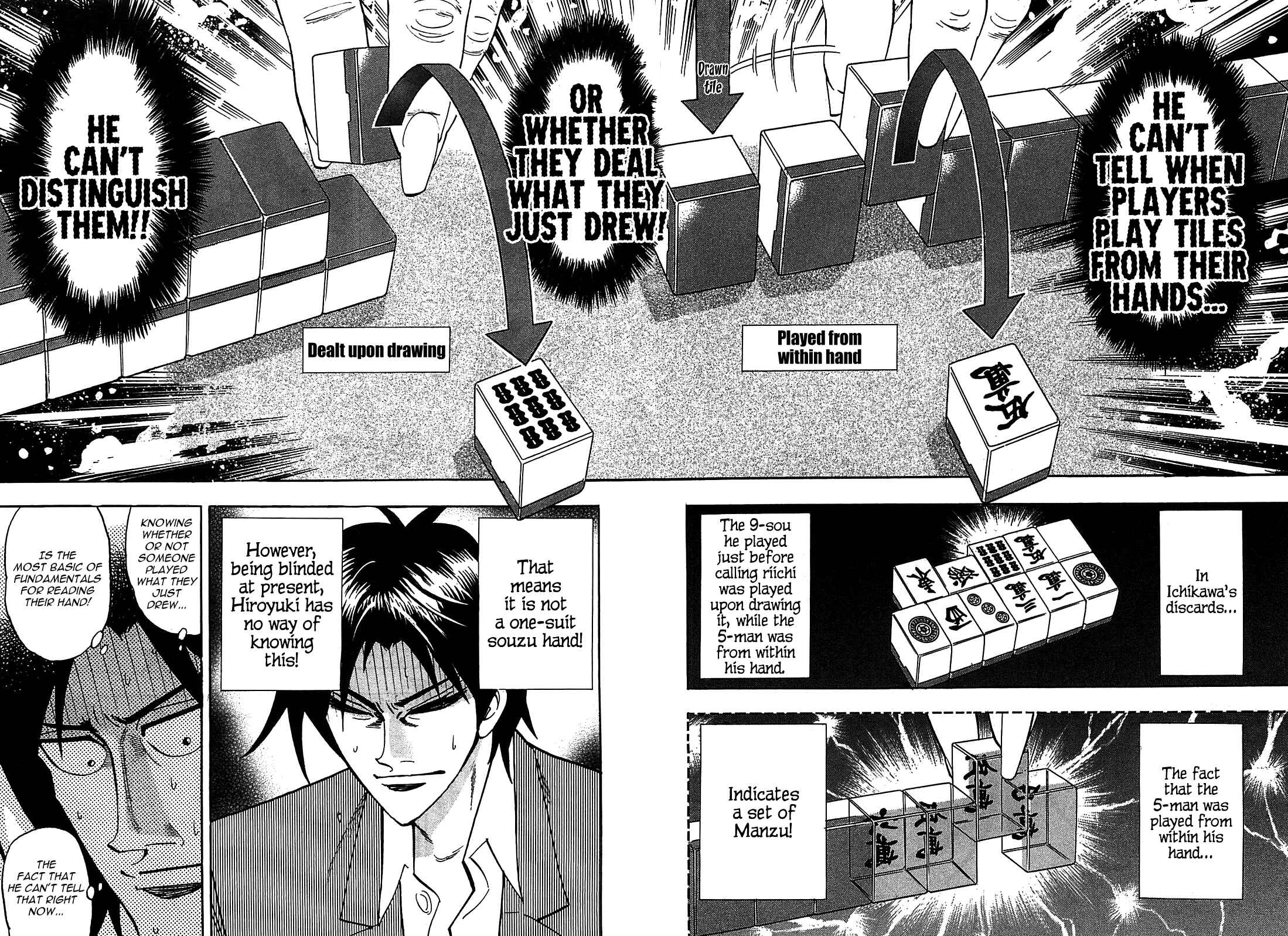 Page 12 Chapter 11 HERO - A Man Who Succeeds the Dying Wishes of AKAGI