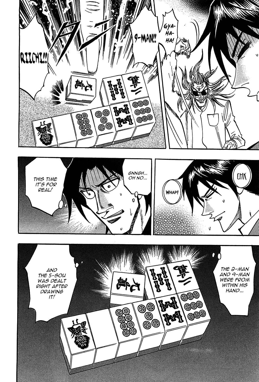 Page 15 Chapter 11 HERO - A Man Who Succeeds the Dying Wishes of AKAGI