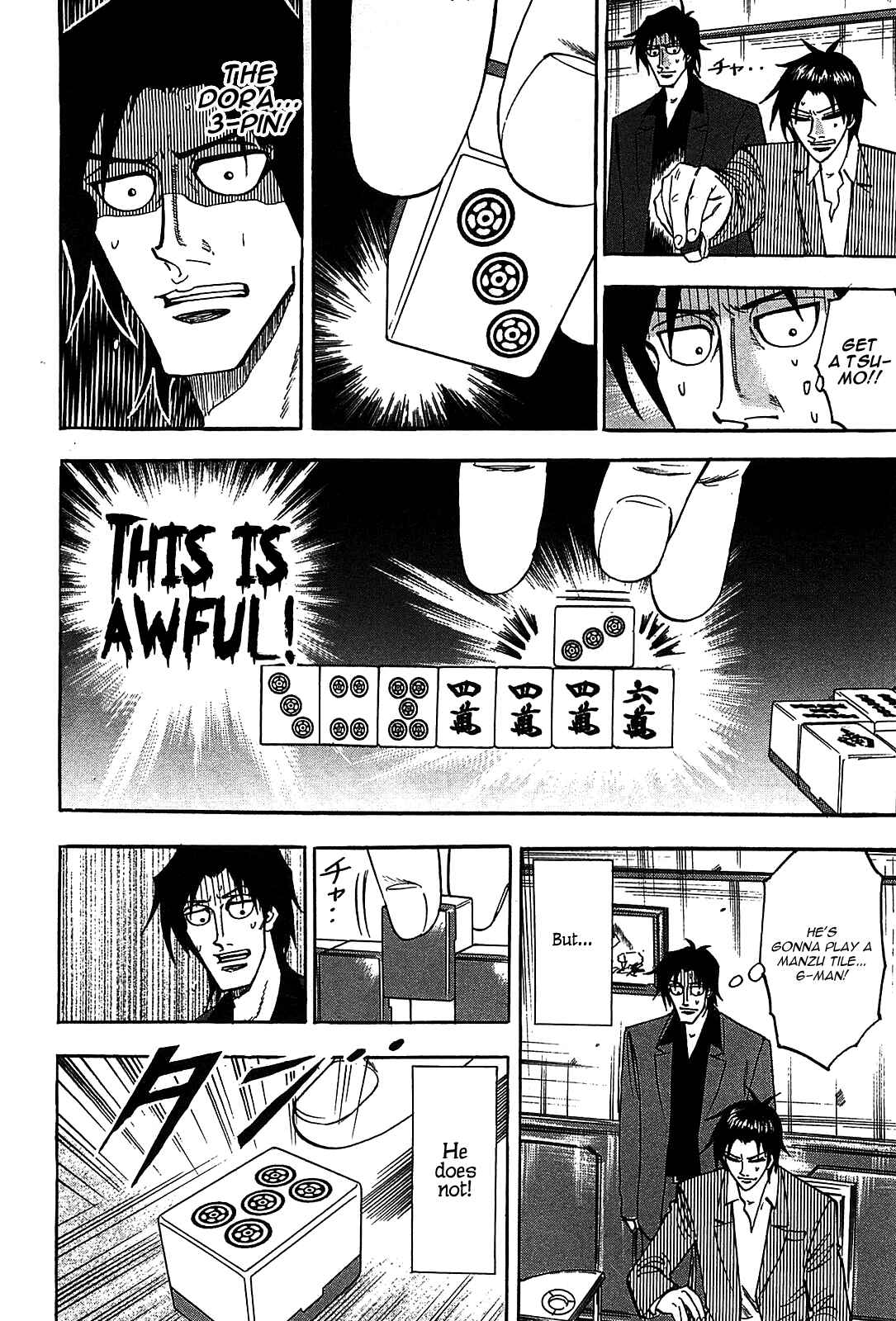 Page 17 Chapter 11 HERO - A Man Who Succeeds the Dying Wishes of AKAGI