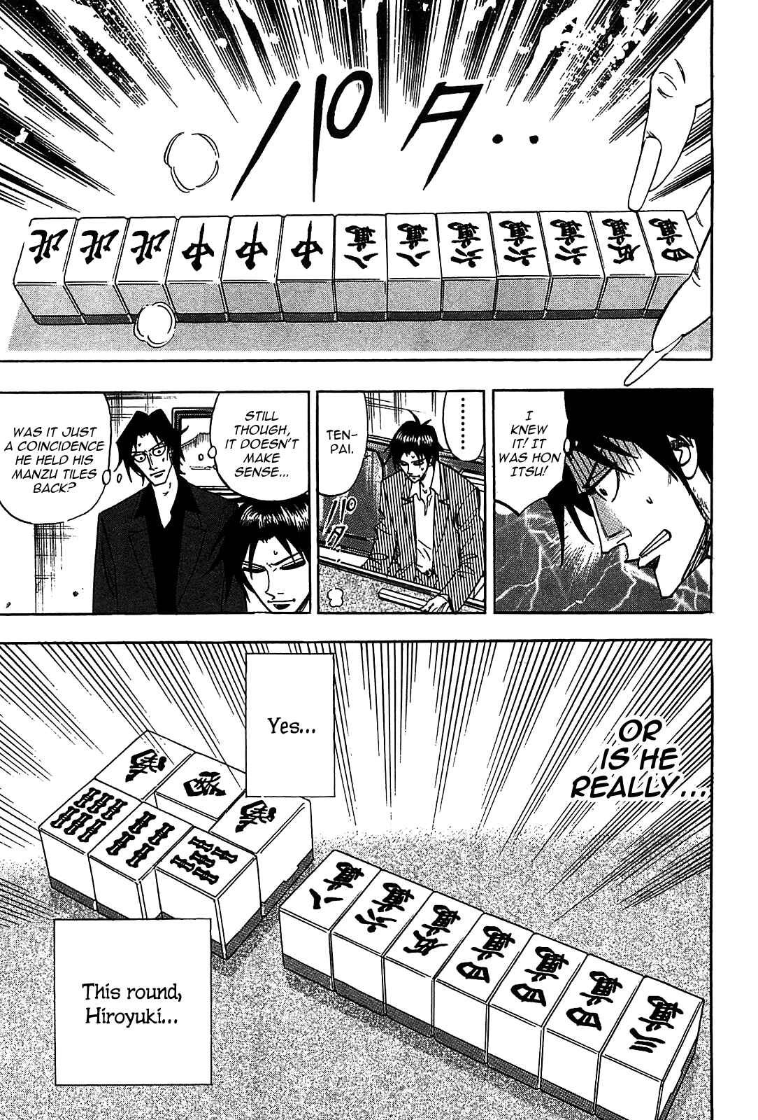 Page 20 Chapter 11 HERO - A Man Who Succeeds the Dying Wishes of AKAGI