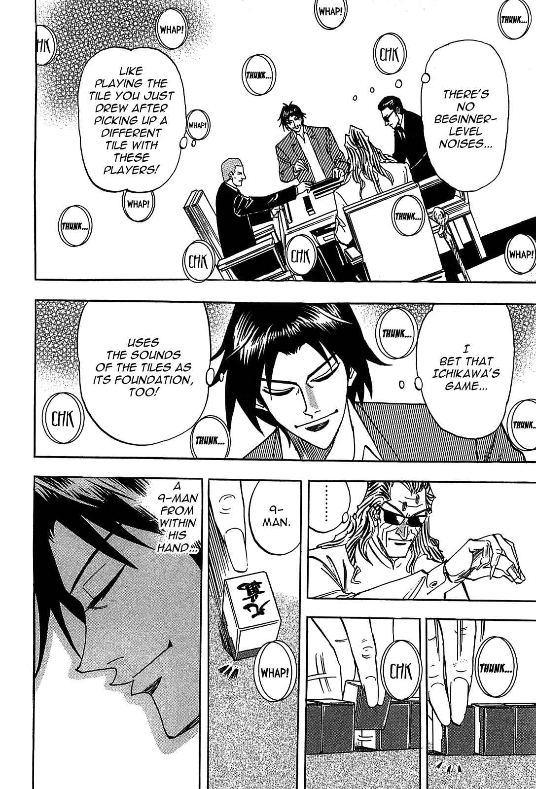 Page 26 Chapter 11 HERO - A Man Who Succeeds the Dying Wishes of AKAGI