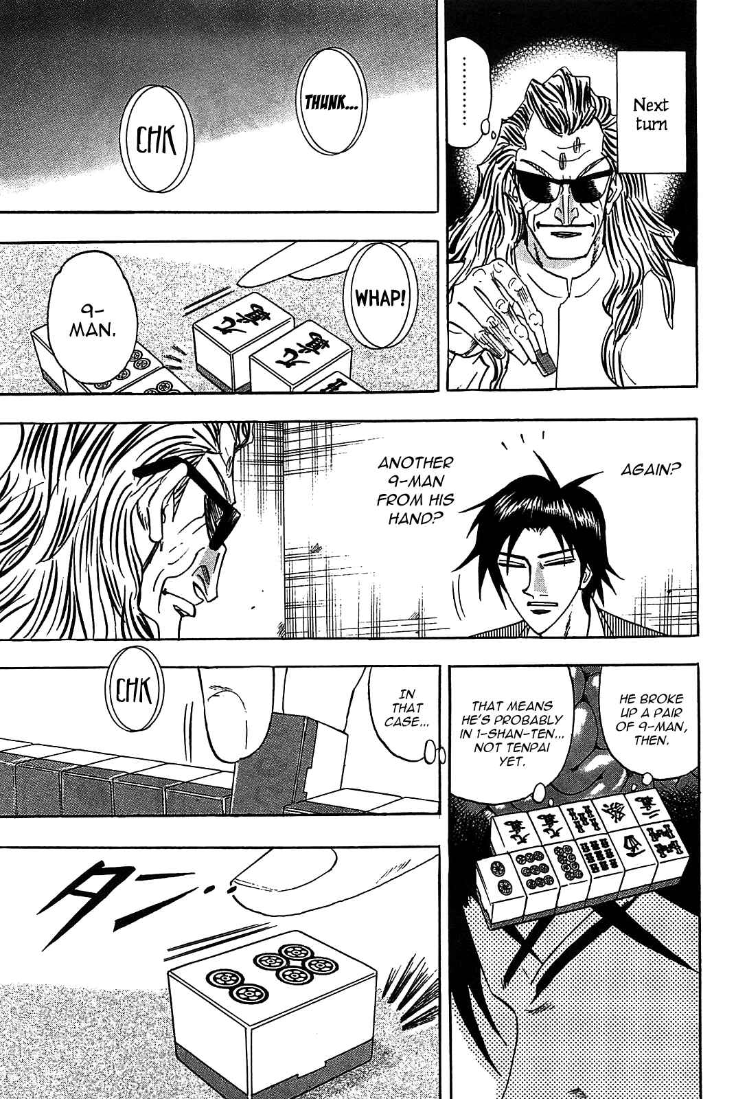 Page 27 Chapter 11 HERO - A Man Who Succeeds the Dying Wishes of AKAGI