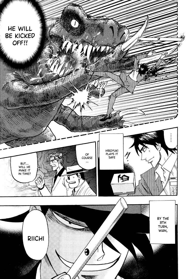 Page 12 Chapter 111 HERO - A Man Who Succeeds the Dying Wishes of AKAGI