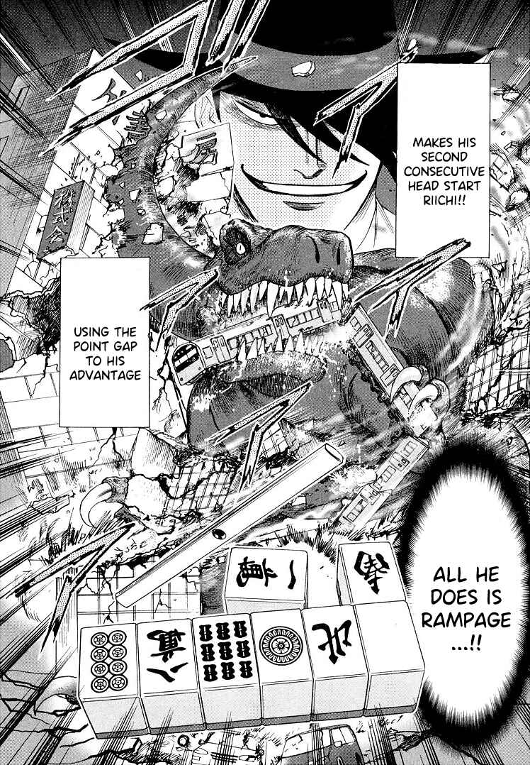 Page 13 Chapter 111 HERO - A Man Who Succeeds the Dying Wishes of AKAGI
